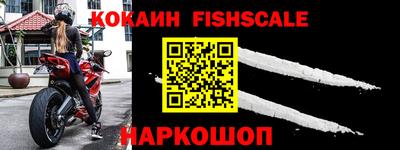 кокс Гусиноозёрск