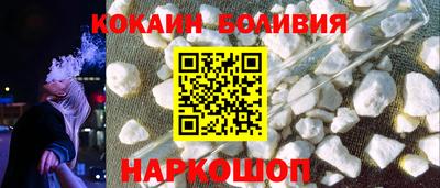 экстази Рузаевка