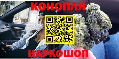 тгк Гусь-Хрустальный