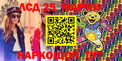 кокс Гусиноозёрск