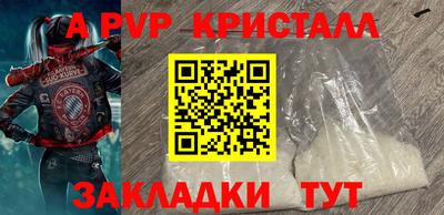 кокс Гусиноозёрск