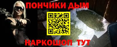 соль ск Гусев