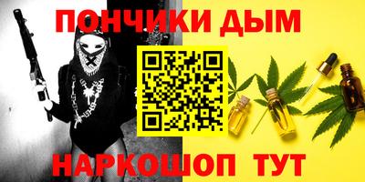 кокс Гусиноозёрск