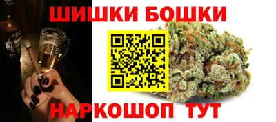 соль ск Гусев
