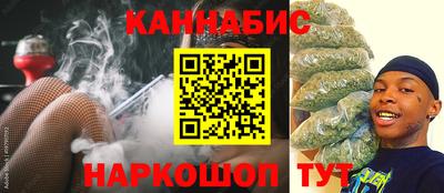 кокс Гусиноозёрск
