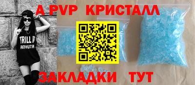 кокс Гусиноозёрск