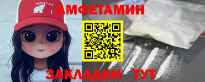 кокс Гусиноозёрск