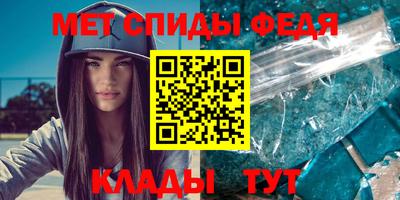 тгк Гусь-Хрустальный