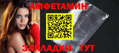 кокс Гусиноозёрск