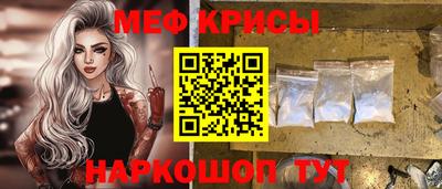соль ск Гусев