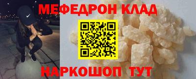 кокс Гусиноозёрск